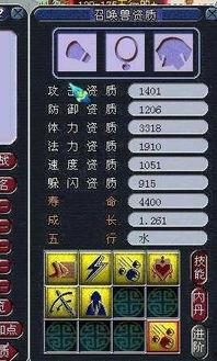 梦幻主播爆料怎么做视频,如何制作吸睛视频的独家秘籍